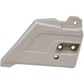 Resim Yan Kapak Boş Motorlu Testere Zomax 4601-5401-5001 