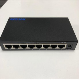 Resim Netlink Ntl8Gsw 8 Port Gigabit Metal Kasa Switch 