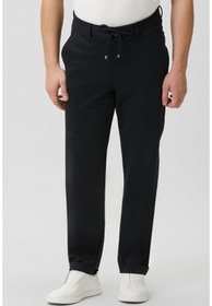 Resim Network Lacivert Jogger Pantolon 