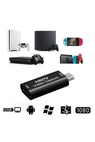 Resim KEEPRO HD Video Yakalama Kartı 4k hdmı usb video capture kart HDTV video capture 