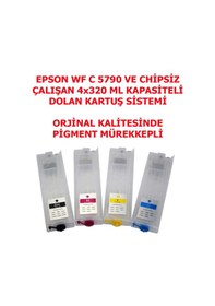 Resim Epson 5290 Uyumlu Dolan Kartuş Sistemi Chipsiz Sistem 