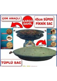 Resim Güryan Tüplü Sac Katmer Kavurma Sacı Çift Fonksiyon Tüp Üstü Sac 