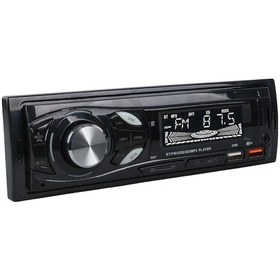Resim Çift Usb/sd/fm/aux/bluetooth Kumandalı Oto Teyp 4X60 Watt CS-107 (5131) 