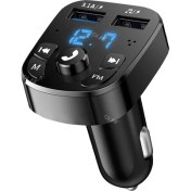 Resim Ganbao Renkli Işık Yok Araba Bluetooth 5.0 Çift USB Hızlı Şarj Cihazı Araba Fm Verici Kablosuz Handsfree Ses Alıcısı Mp3 Çalar Oto Aksesuarları (Yurt Dışından) 