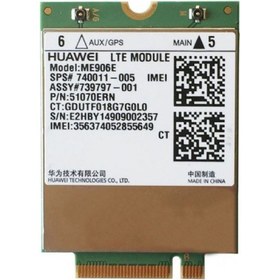Resim Huawei Lte Module Me906e Sim Kart Modül 