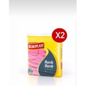 Resim Mutfak Bezi Renk Renk 5li x 2 Adet 