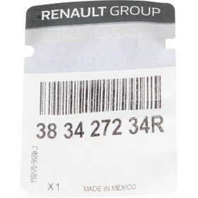 Resim MAIS 383427234R | Renault Megane 3 2010- 1.5 dCi Difrensiyel Keçesi EDC Otomatik Şanzuman Keçesi 