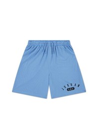 Resim Nike Nıke Jordan Mj 23 Sport Short Erkek Çocuk Şort 95f552 95f552 B9f B9f 