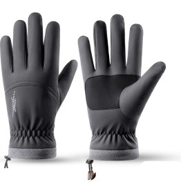 Resim Huluwa Kış Kayak Eldivenleri Su Geçirmez Sıcak Bisiklet (Yurt Dışından) 