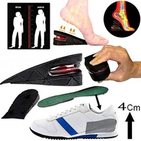 Resim Boy Uzatıcı Tabanlık 4 Cm 