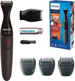 Resim Philips Multigroom Series 1000 Çok Hassas Sakal Şekillendirici (model Mg1100/16) 