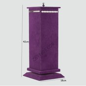 Resim Zeyn Dekor 360° Dönen Bileklik Tesbih Kolye Standı Mor 