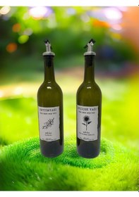 Resim With Love 2x750 Ml Koyu Renk Zeytinyağı Ve Ayçiçek Yağı Şişesi Yağdanlık 