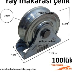 Resim Yıldırım Nalbur 2 Adet Ray Makarası 100 Lük Çelik Makara Sürgü Makarası Demir Kapı Tekeri Iplik Makarası Duble 