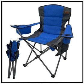 Resim Uyguna-yakala Mavi -taşıma Çantalı Katlanır Kamp Piknik Sandalyesi - Bardaklıklı - Mlz.344 Mavi 