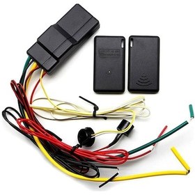 Resim Besthome1 Arac Çalınma Önleyici Lb-ar030 - Motor Kilitleme Yakıt Kesme Sistemi, 2.4ghz Rf G-sensörlü Güvenlik Sistemi 