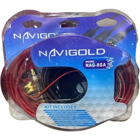 Resim Navigold Nag-8ga 8ga Profesyonel Set Kablo 8 Ga Kalın Kaliteli Profesyonel Full + Full Anfi Set Kablo 