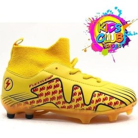 Resim Cool Pele Çoraplı Çocuk Krampon Ayakkabısı Sarı 