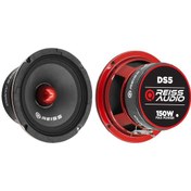 Resim Reiss Audio Rs-ds5-150w Max-75w Gerçek Rms-kaliteli-profesyonel-üst Seviye-13 Cm Midrange Hoparlör-2 Adet 