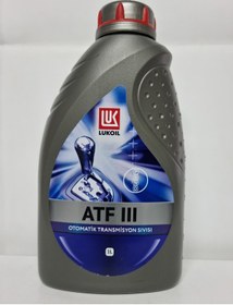 Resim Lukoil Atf 3 Dexron III Otomatik Şanzıman Yağı 1 L 