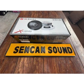 Resim Edison Ed-6525x 500watts - 16cm Midrange 