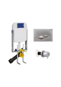 Resim Creavit Gömme Rezervuar Seti gr5001 gp1002 ac50l 