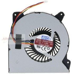 Resim Asus Uyumlu Rog G750 Serisi Cpu İşlemci Fan 