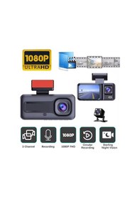 Resim Vehicle 3 Kameralı Araç İçi Kamera Sd Kart Destekli Kamera A98 - Hafıza Kartı Dahil Değildir 