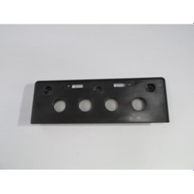 Resim Honda Accord 08/11 Ön Plakalık Plastiği Kısa Tip Bfn - Oem Yedek Parça 