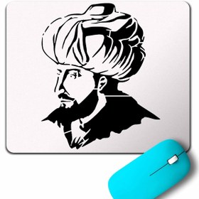 Resim Kendim Seçtim Fatih Sultan Mehmet Mehmed Silüet Portre 1453 Mouse Pad 