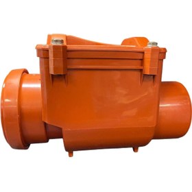 Resim Erdal Ekici 70'lik Çekvalf Pissu 