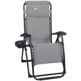 Resim Padded Katlanır Şezlong 