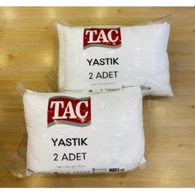 Resim Taç Beyaz Yastık 2'li 769699680195 