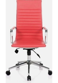 Resim Aykanoffice Aykan Ofis Riva Kırmızı Yönetici Koltuğu 