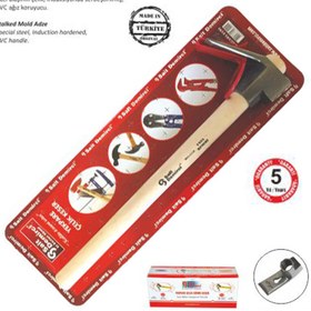 Resim evimdeyokyok S.D. Vakumlu Van Keseri - Keser Askılı 