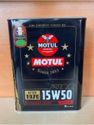 Resim Motul Classic 2100 Semi-synthetıc After 1970 15w-50 2lt 