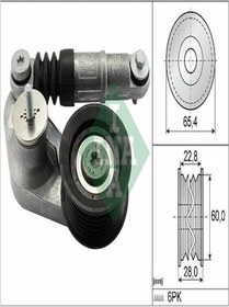 Resim İna 534059510 V Kayis Gergi Kutugu Land Rover Discovery Sport Freelander Range Bj326a228ca (WP142531) 