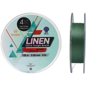 Resim Bojin Linen 4X İp Misina Yeşil 150t 0.08mm 8lb 