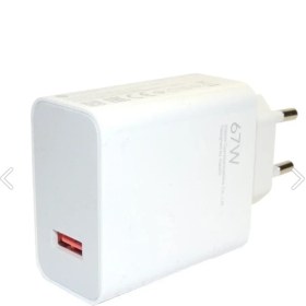 Resim Tactech 45W Çift Şimşek Hızlı Akım Ünitesi 