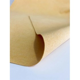 Resim Akalın Professional Cleaning Products Akalın Profesyonel Gerçek Güderi Araç Kurulama Bezi Büyük Boy 50X70 Cm 1 Adet 
