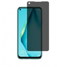 Resim Huawei Nova 7i Mat Hayalet Ekran Koruyucu Yandan Bakınca Görünmeyen Ekran Privacy Ekran Koruyucu 