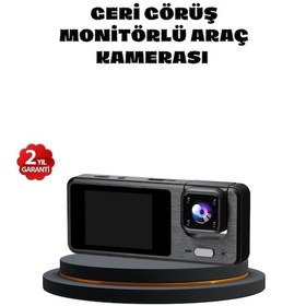 Resim 3 Kameralı Araç Dvr 1080p Ön + Hd Arka + İç Kamera Döngü Kayıt 2 Ekran 