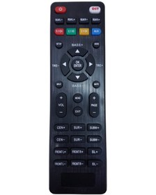 Resim Diana Ka-540r Ses Sistemi Kumandası 