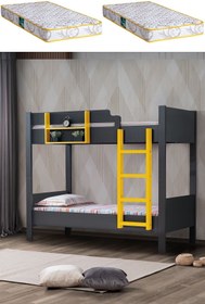 Resim Setay Ranza, Asya Ayrılabilir 2li Ranza, Antrasit- Sarı 2 Adet Comfort Yatak 