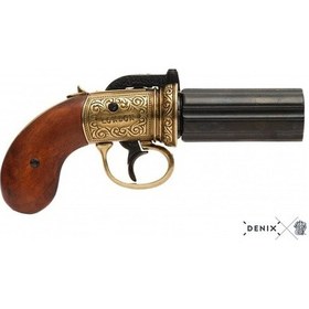 Resim Dnx Tabanca 22.5 Cm 