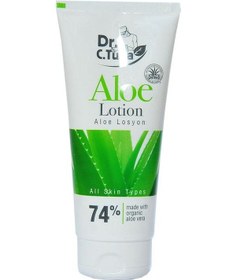 Resim Farmasi Dr. C.Tuna Vücut Losyonu Aloe Veralı 200 ML 