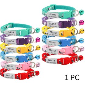 Resim Kişiselleştirilmiş Kedi Kemer, Özel Kazınmış İsim ve Kedi Deseni ile - Ayarlanabilir Yumuşak Konfor, Canlı Renkler (Pembe, Sarı, Turkuaz, Kırmızı, Mavi, Mor) - Kediler, Kedi Aksesuarları, Kedi Tanıma, Eğlenceli Tasarım, Dayanıklı Evcil Hayvan Ekipmanları için Mükemmel Evcil Hayvan Kimlik Etiketi Hediyesi 