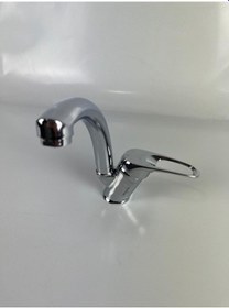 Resim Elif Lavabo Bataryası Kısa Kuğu 