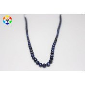 Resim Kyanit Taşı Dizi 5-6Mm 