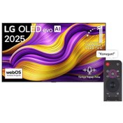 Resim LG OLED65G55LW 65'' 165 Ekran Uydu Alıcılı 4k Ultra HD Smart webOS OLED Evo TV 